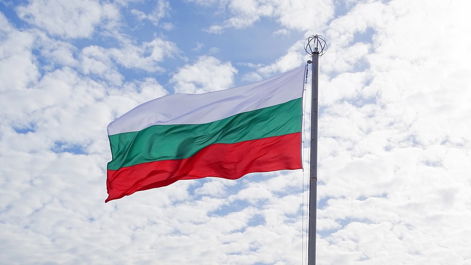 Интересни факти за България, които не знаехте!